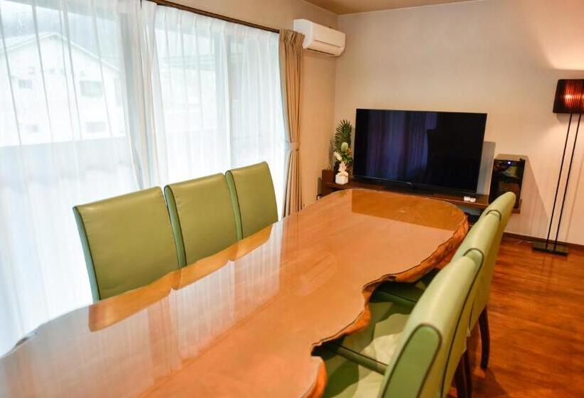 Семейный Номер, Resort Yufuin   Grandpia Resort Yufuin