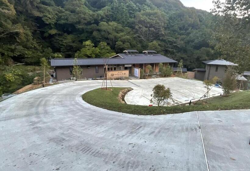 Номер Superior, 横川温泉湯殿ととのゆ