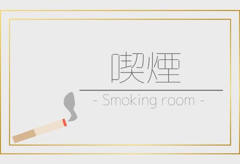 Студия Стандарт, Tsukuba Town Hotel   Vacation Stay 65211v