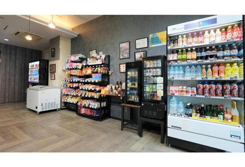 Студия Стандарт, Area One Oita   Vacation Stay 99735v