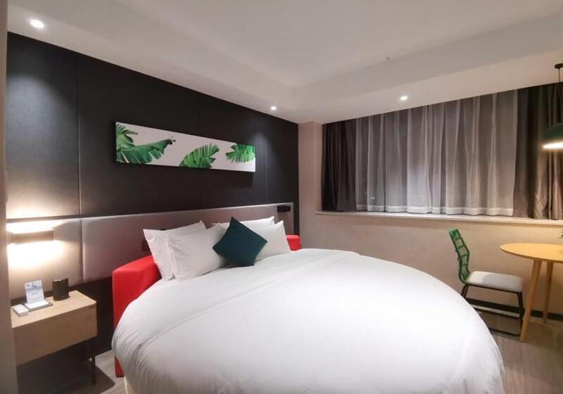 Номер Superior, Thank Inn Plus Chongqing Pengshui Yujing Jiangshan
