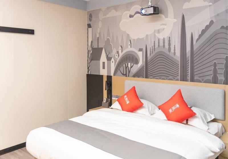 اتاق استاندارد, Thank Inn Plus Nanchang Longhu Paradise Street
