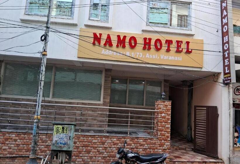 豪华房间, Namo