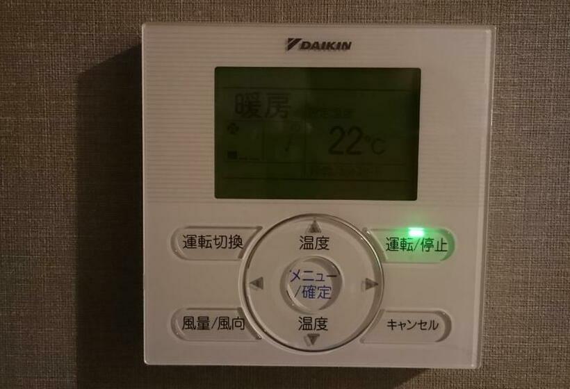 Номер Стандарт Индивидуальный, Vista Sendai