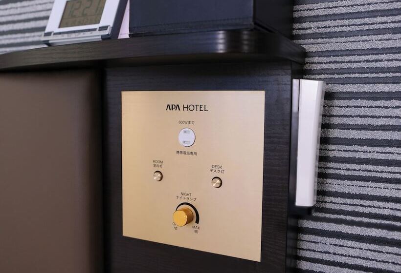 Номер Стандарт Индивидуальный, Apa Hotel Ueno Ekikita