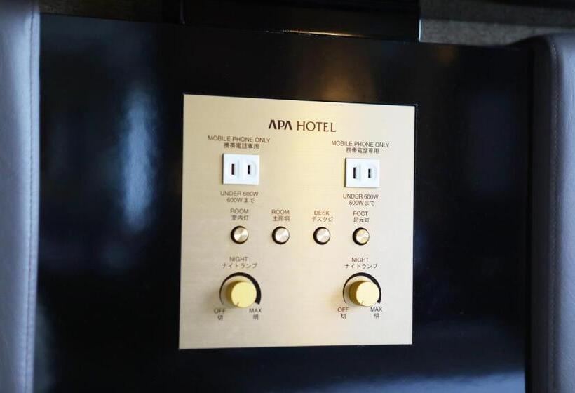 Номер Стандарт, Apa Hotel Ueno Ekikita