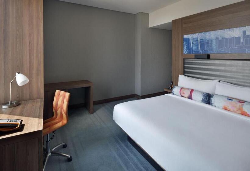 Люкс Кровать Кинг, Aloft Dhahran