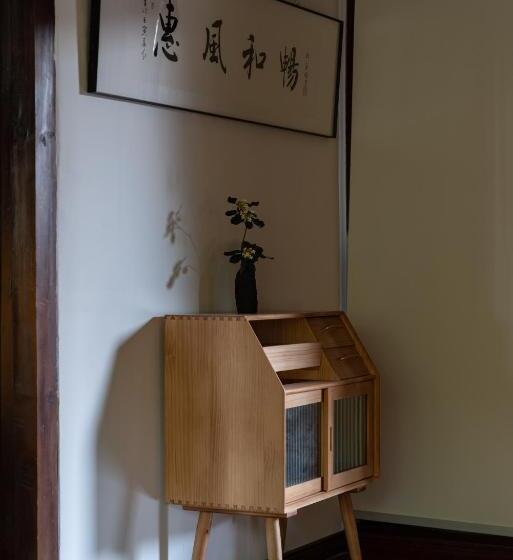 Family Suite, Jun Bo Xuan Boutique