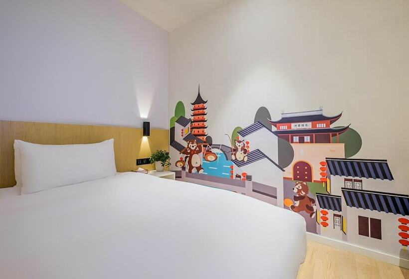 Номер Стандарт, Pace Hotel Suzhou Renmin Branch