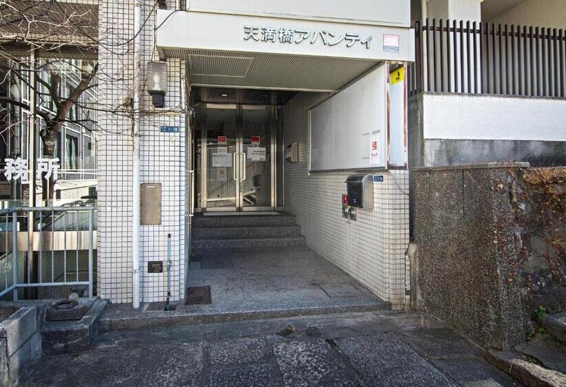 1 Sovrums Lägenhet, Tenmabashi Home In Osaka   Vacation Stay 16209