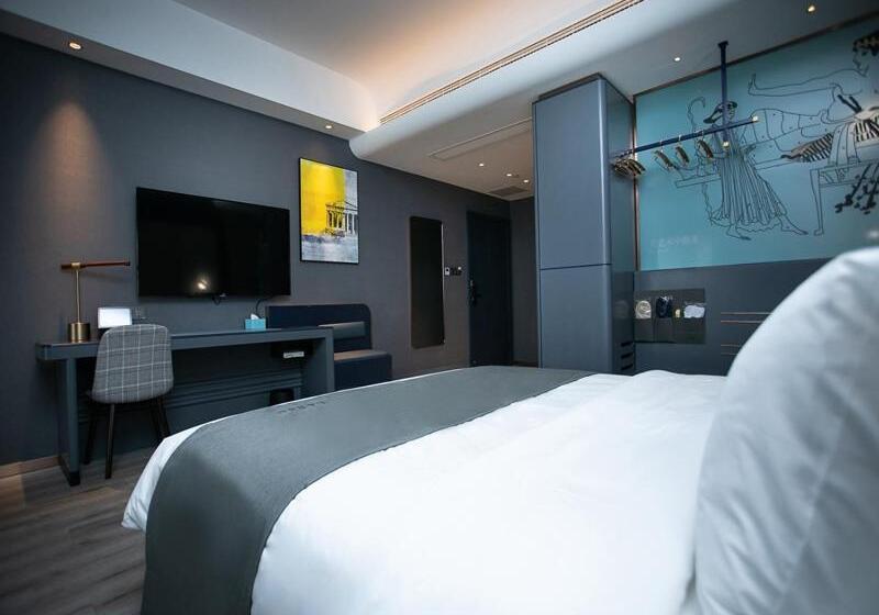 Superior Kamer, Lanou Hotel Huai An Lianshui High Speed Railway Station Yanhuang Avenue