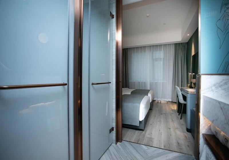 Superior Kamer, Lanou Hotel Huai An Lianshui High Speed Railway Station Yanhuang Avenue