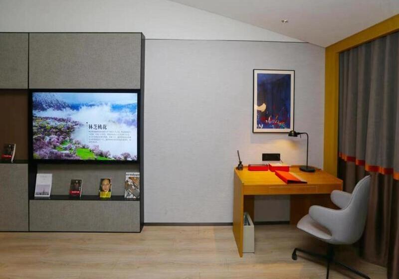 Классический Номер, Lanou M Hotel Shangxing Luxun S Hometown
