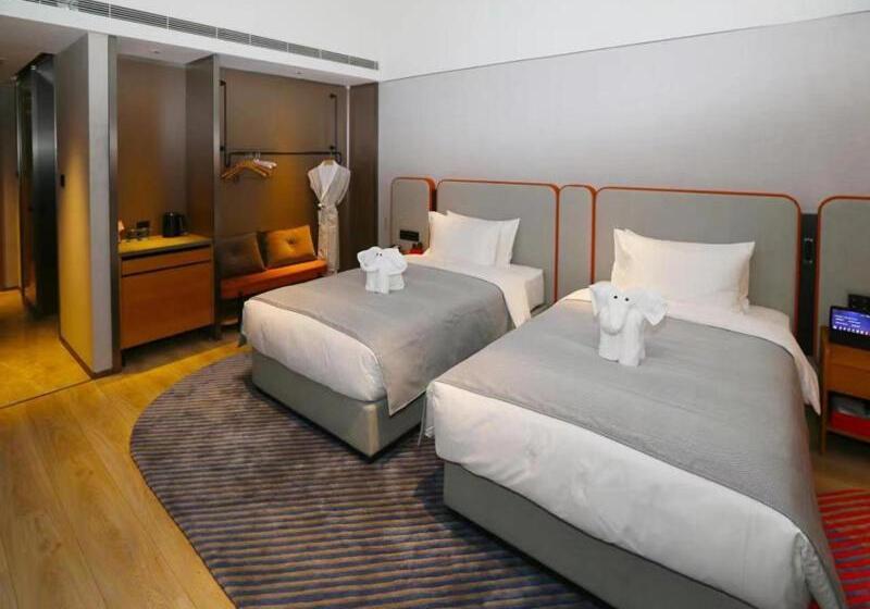 Номер Комфорт, Lanou M Hotel Shangxing Luxun S Hometown