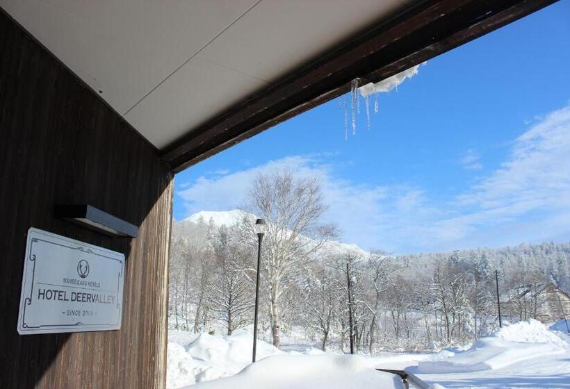 行政房间, Asahidake Onsen Hotel Deer Valley