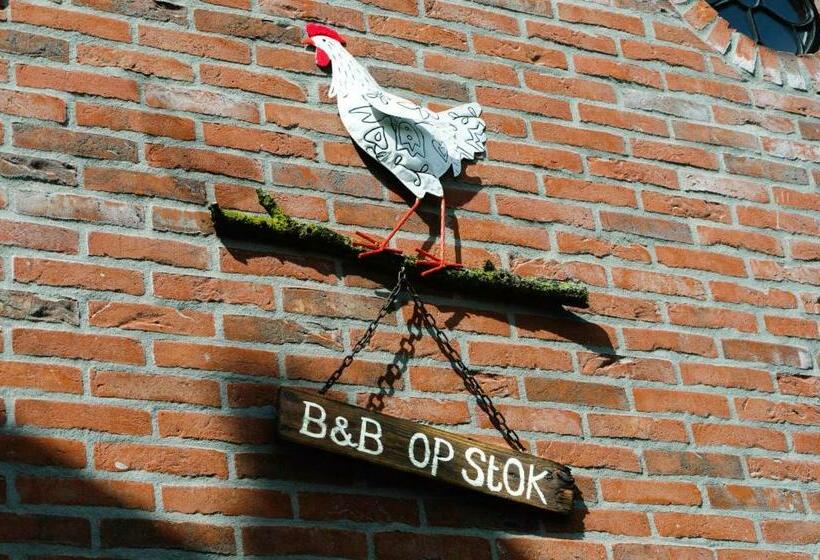 家庭间, B&b Op Stok