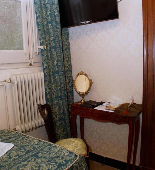 Номер Стандарт Индивидуальный, Sitges Royal Rooms