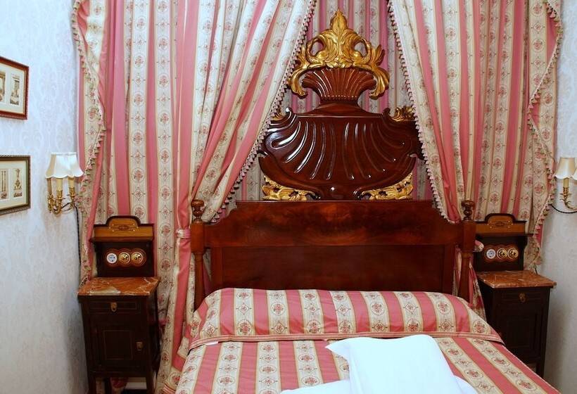 Номер Стандарт, Sitges Royal Rooms