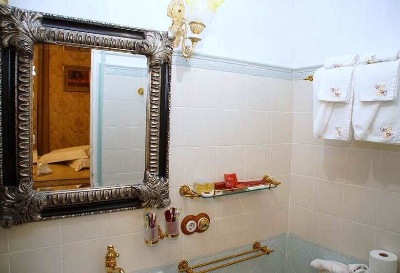 Номер Стандарт Индивидуальный, Sitges Royal Rooms