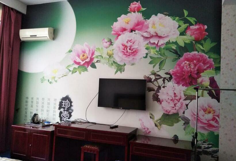 Номер Deluxe, Emeishan Moon Bay