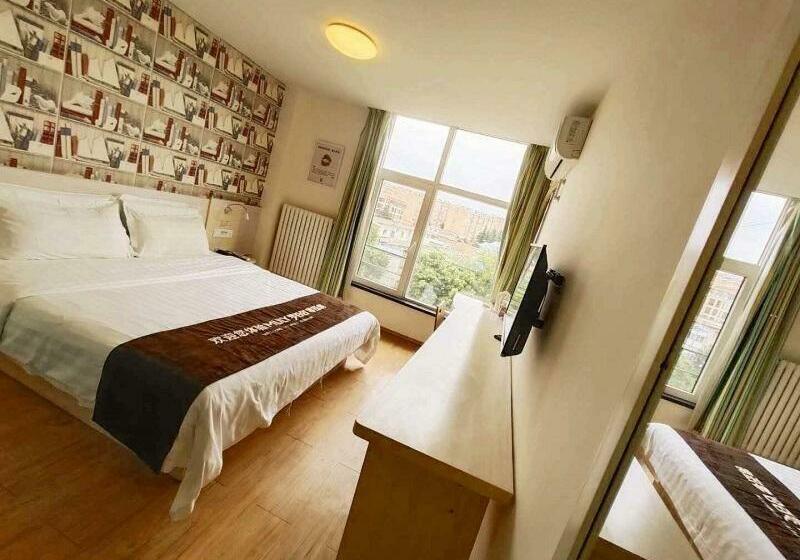 Номер Стандарт, 7days Inn Qingdao Hai Er Industrial Park Baolong Square