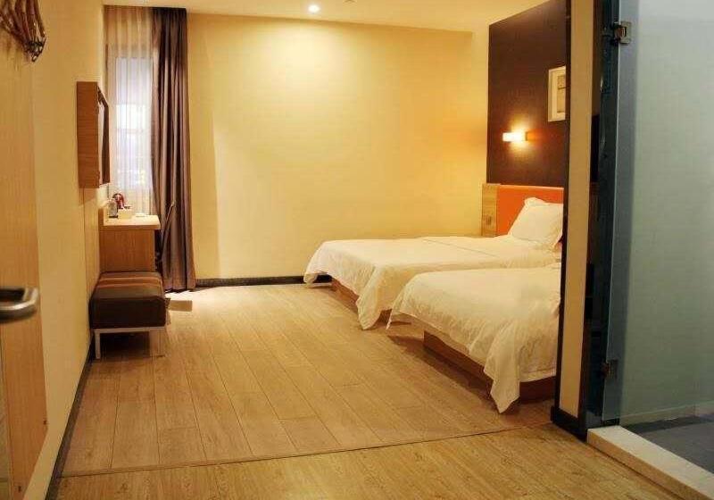 Люкс Superior, 7days Premium Harbin Heping Road Provincial Government