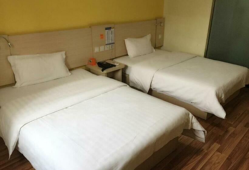 Номер бизнес-класса, 7days Inn Jinan Lixia District Government