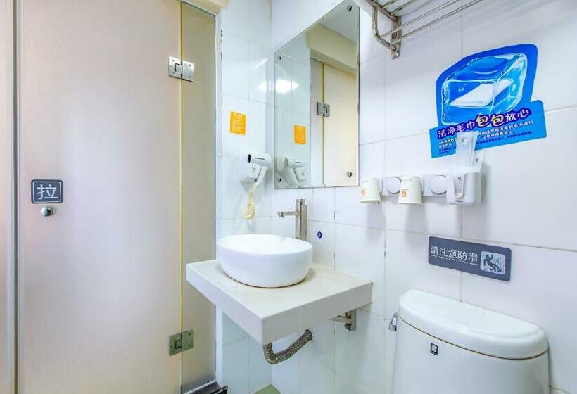 Номер Стандарт Индивидуальный, 7days Premium Beijing Wangjing