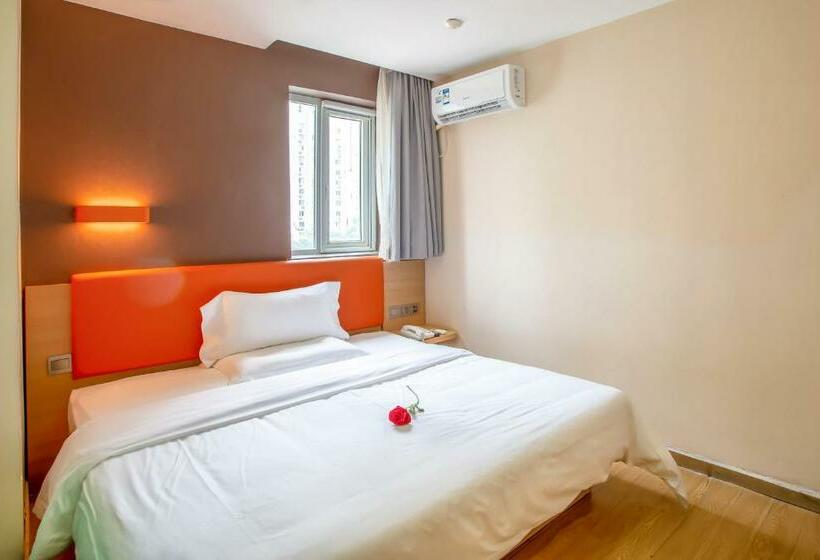 Номер Стандарт, 7days Premium Beijing Wangjing