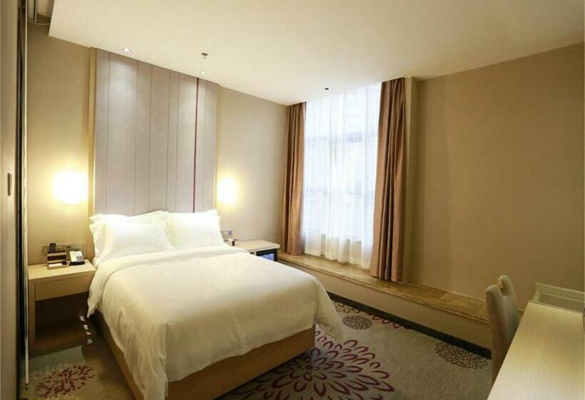 带大床的豪华间, Lavande  Guangzhou Tianhe Park Huangpu Avenue