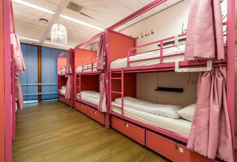 מיטה בחדר משותף, Hostelle   Women Only Hostel Amsterdam