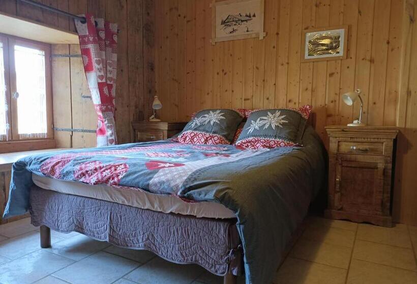 Номер Стандарт, La Grand Raie Table D Hôtes