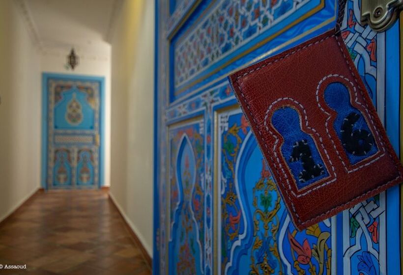 חדר דלוקס, Puerta Azul