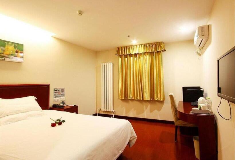 Номер бизнес-класса, Greentree Inn Tianjin Ji County South Yuyang Road Gulou Square Express