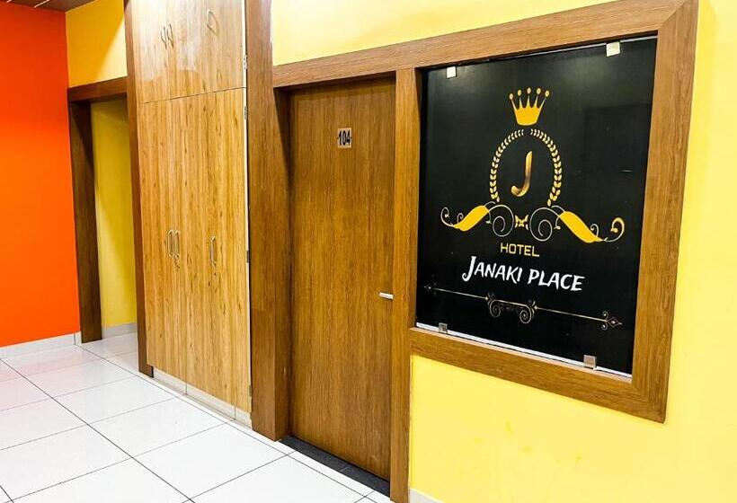 Номер Deluxe, Janki Palace Hotel & Restaurant