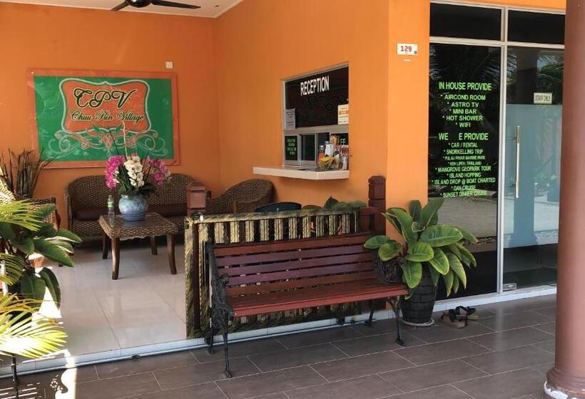 Вилла 1 Спальня, Chuu Pun Village Resort