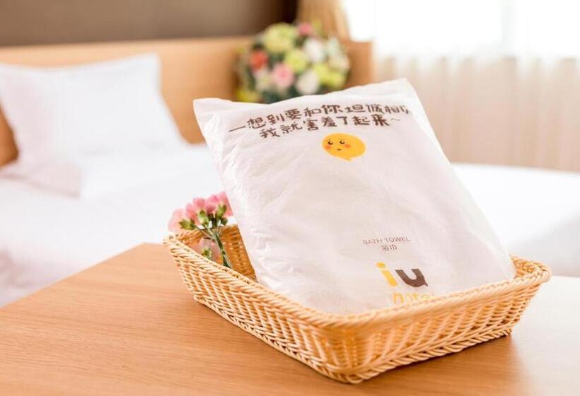Номер Стандарт, Iu Hotel Guangzhoui Changlong Zoo