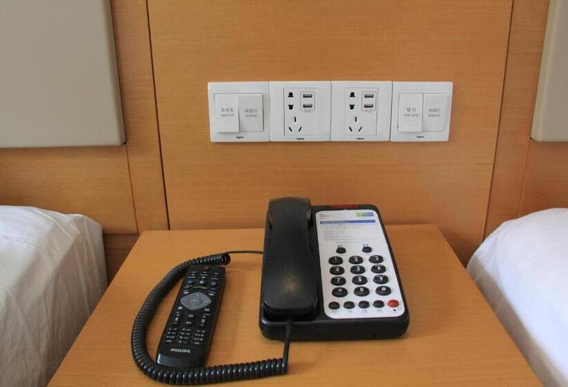 Номер Стандарт, Holiday Inn Express Daocheng Yading By Ihg