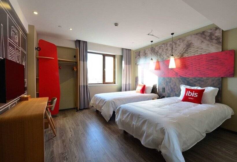 수피리어 룸, Ibis Harbin Normal University