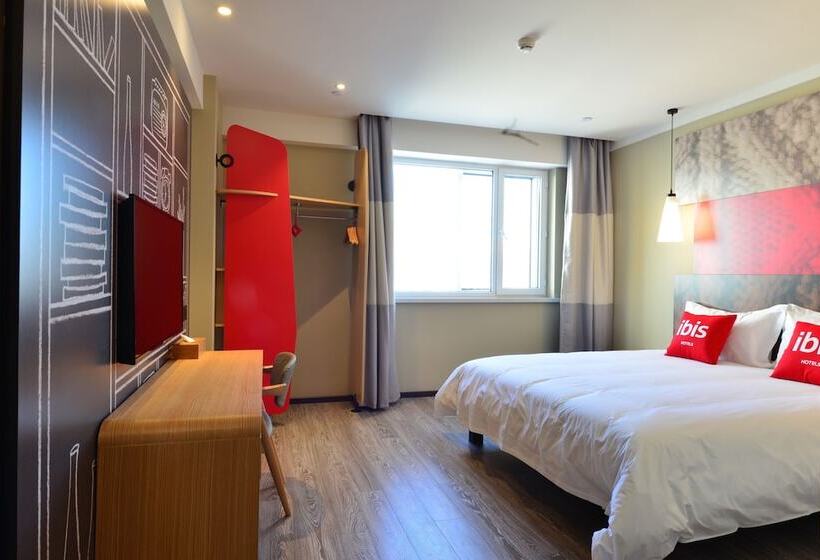 수피리어 룸, Ibis Harbin Normal University