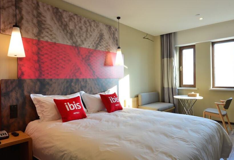 수피리어 룸, Ibis Harbin Normal University