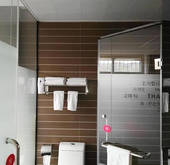 Номер бизнес-класса, Thank Inn Chain Hotel Inner Mongolia Tongliao Horqin Dis. Tienan Kundulun Ave