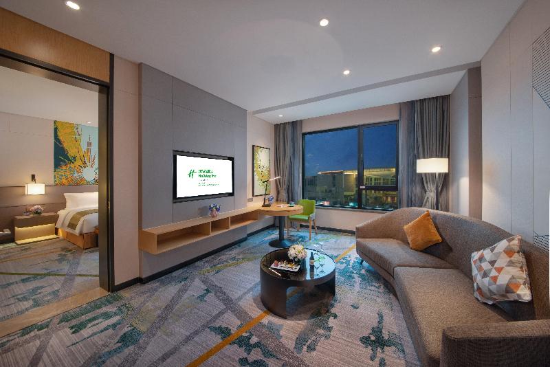 سوییت سوپریور, Holiday Inn Hangzhou Airport Zone By Ihg