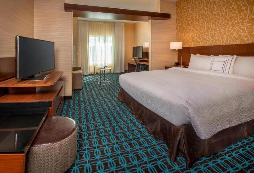 Президентский Люкс, Fairfield Inn & Suites By Marriott Harrisburg International Airport