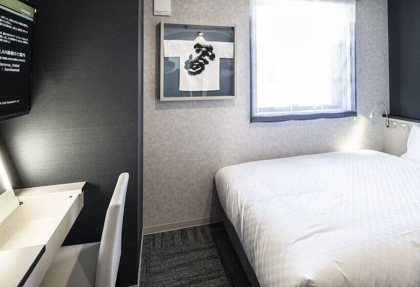 Номер Стандарт Индивидуальный, Henn Na Hotel Fukuoka Hakata