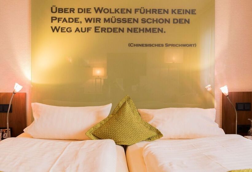 コンフォートルーム, Atrium Hotel Mainz