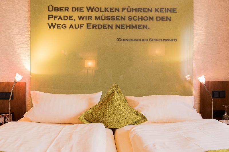 舒适型房间, Atrium Hotel Mainz