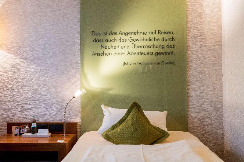 コンフォートルーム, Atrium Hotel Mainz