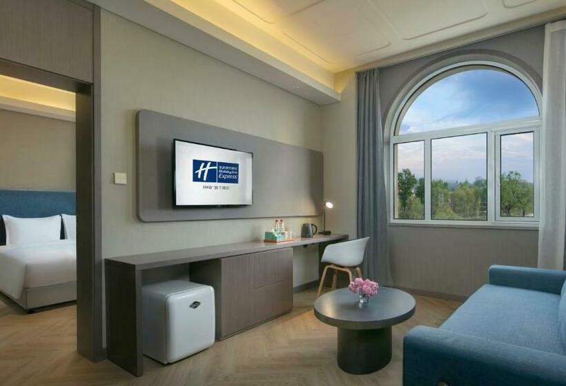 Люкс, Holiday Inn Express Beijing Badaling, An Ihg