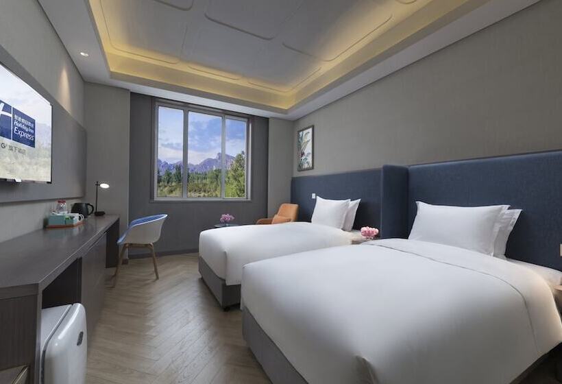Люкс, Holiday Inn Express Beijing Badaling, An Ihg